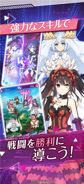 Լ�����ս��������ͻ�ƹٷ���Ϸ(DATE A LIVE: Love Limit Break)v1.1.0 ��׿��