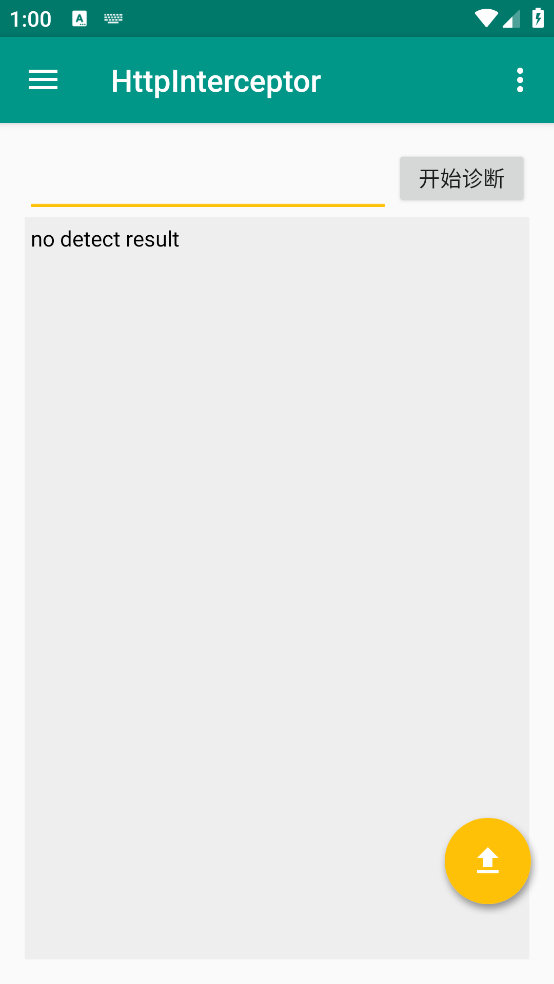 HttpInterceptor����v3.1.30 �ٷ���