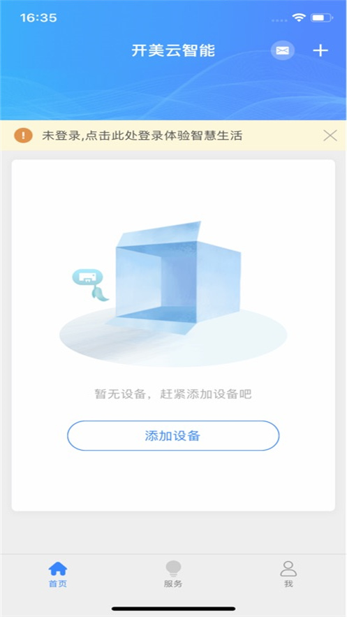 ����������app�ٷ���׿�ֻ�����v1.0.4.0 ���°�
