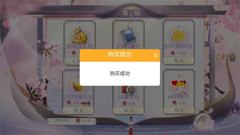 �ȹ�ھ�����v1.0.0 ���°�