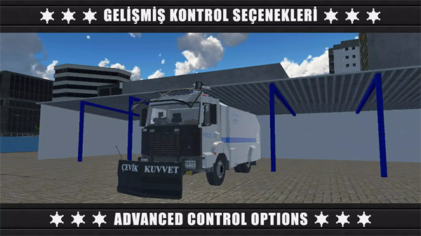 ���������3��Ϸv1.7.5 ��׿��