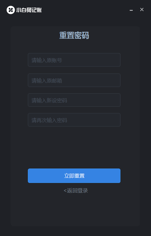 С���ü���pc��v5.0.7.1016 ���°�