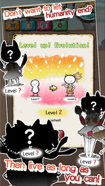 �Ե������ս�����İ�����v1.0.4 ��׿��