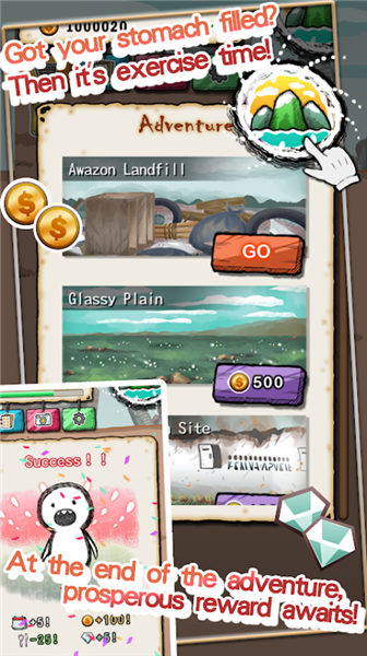 �Ե������ս�����İ�����v1.0.4 ��׿��