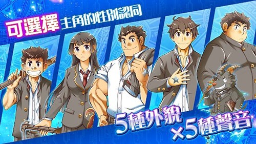 �����ſκ��ٻ�ʦ�����ֻ���([Installer] housamo)v5.14.0 ���°�