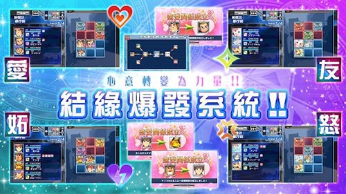 �����ſκ��ٻ�ʦ�����ֻ���([Installer] housamo)v5.14.0 ���°�