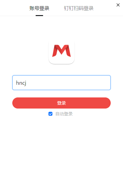 ����������԰�v2.15.1 ���°�