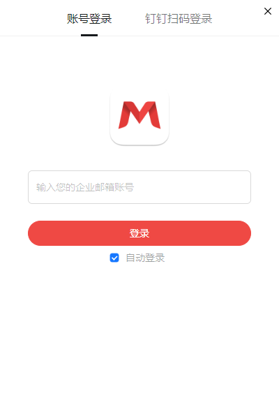 ����������԰�v2.15.1 ���°�