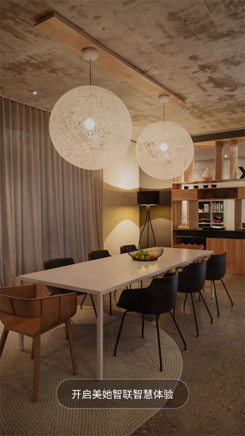 ��������app���ذ�װv1.0.6.0 ���°�