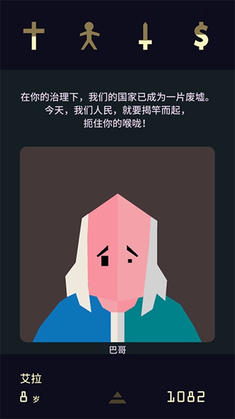 ��Ȩ2Ů���������°汾v2.0.76 ��׿��
