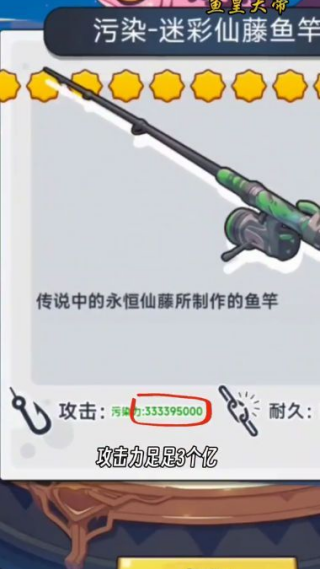 ��ʴ����Ϸv1.0 ��׿��