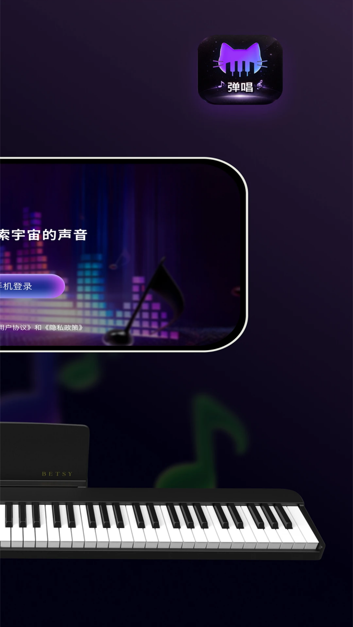 ����èappv1.6.0 ���°�