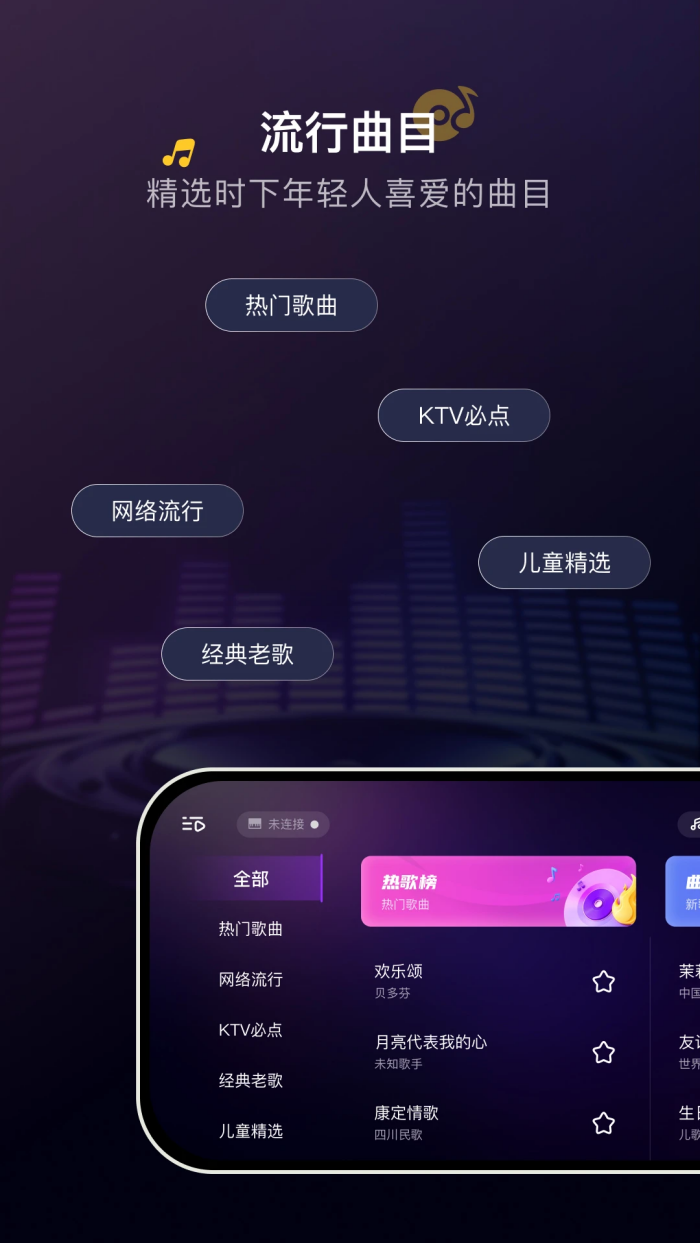 ����èappv1.6.0 ���°�