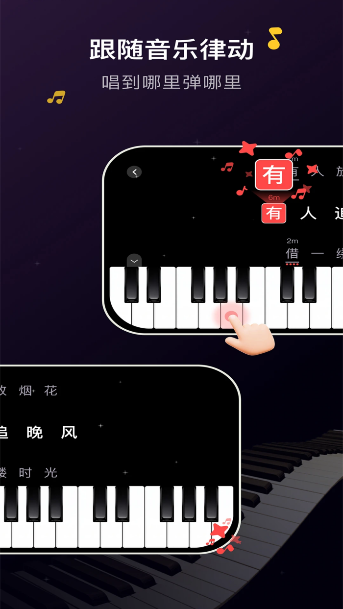 ����èappv1.6.0 ���°�