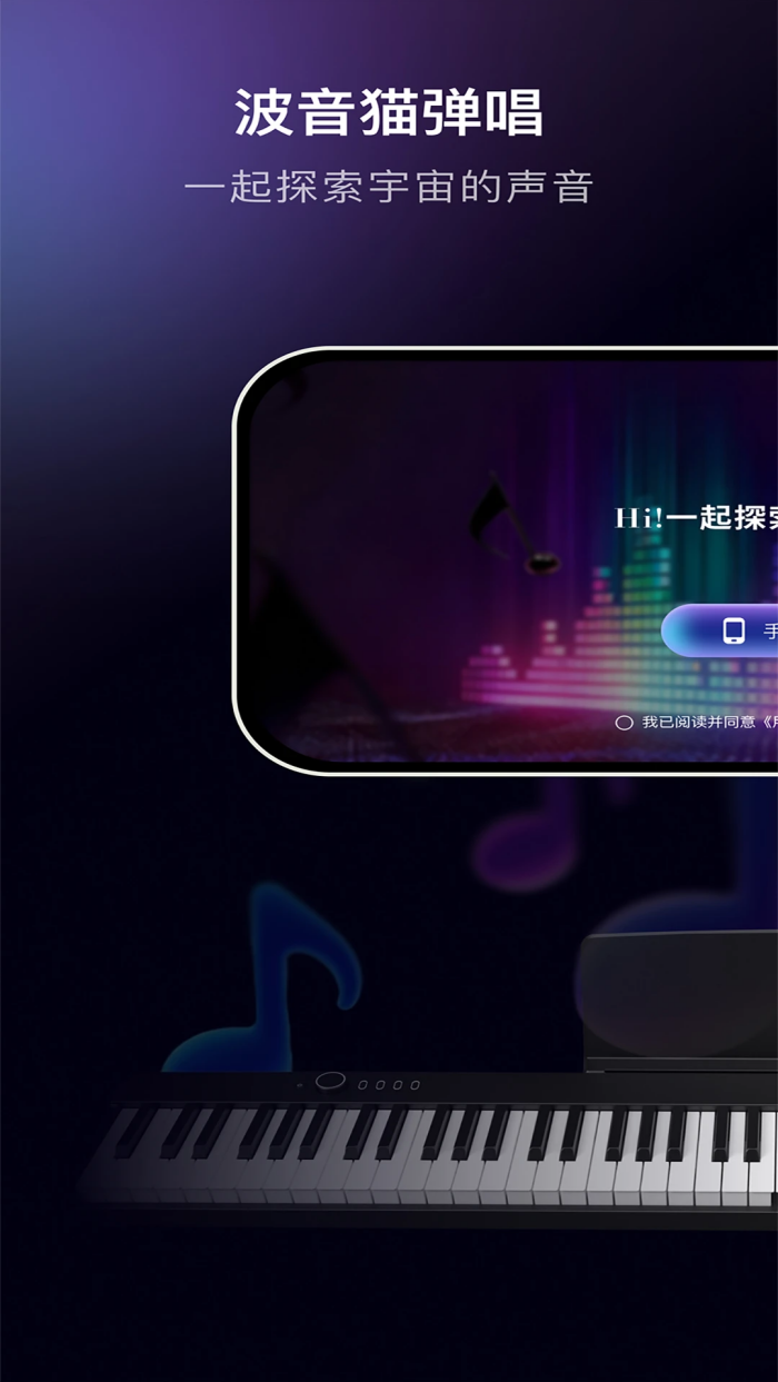 ����èappv1.6.0 ���°�