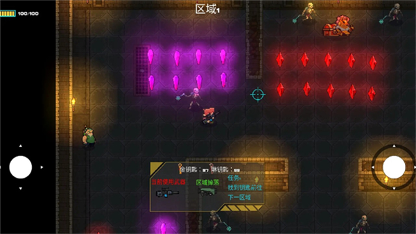 ���ص���ǹ������°�v2.0.8 ��׿��