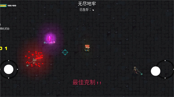 ���ص���ǹ������°�v2.0.8 ��׿��