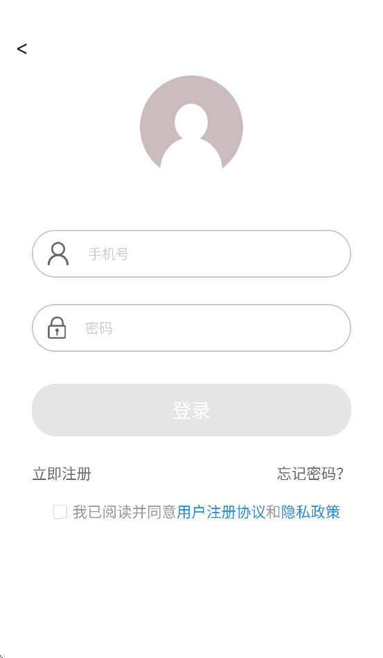 ����˹���Ƽ�APP�ٷ�����v1.0.2.0 ��׿��