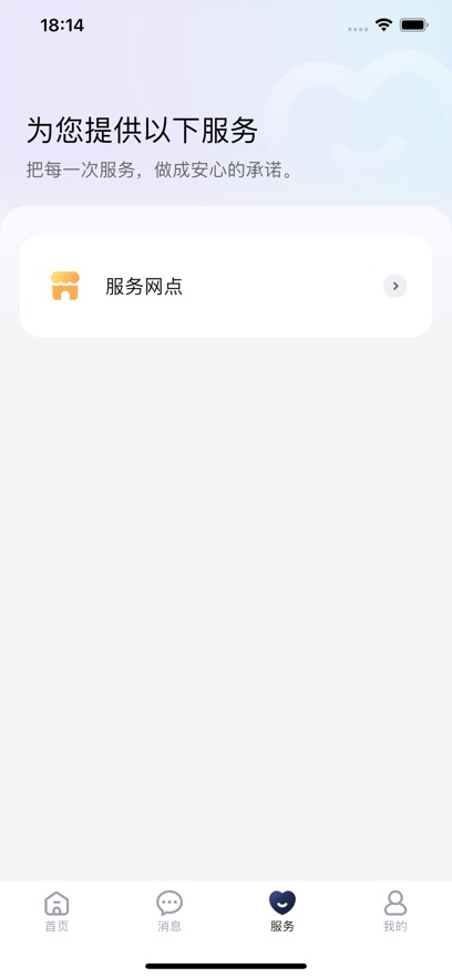 �����ƾ�������������v1.0.2 �ٷ���