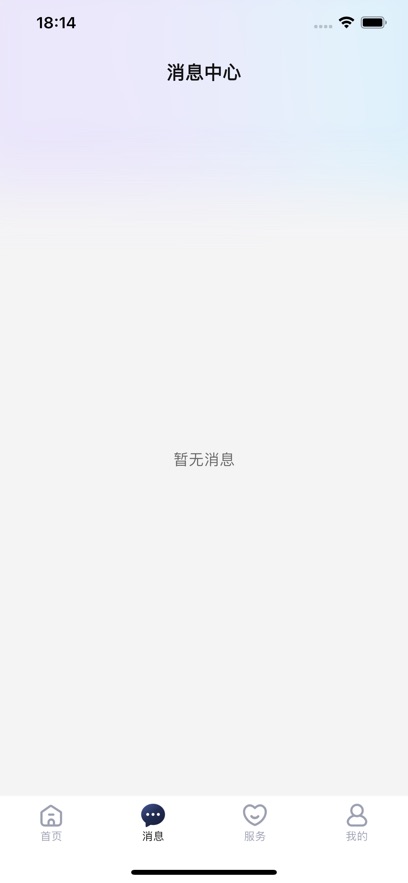 �����ƾ�������������v1.0.2 �ٷ���