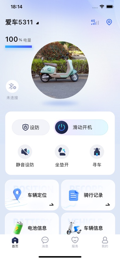 �����ƾ�������������v1.0.2 �ٷ���