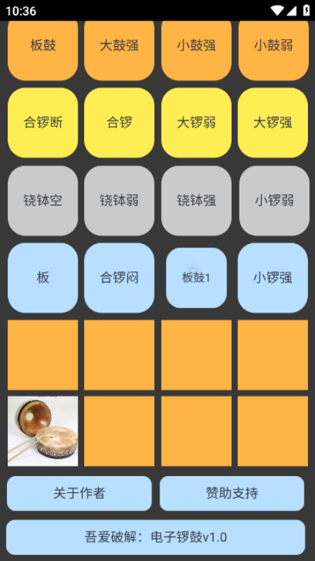 ������������������v1.0.0 ���İ�