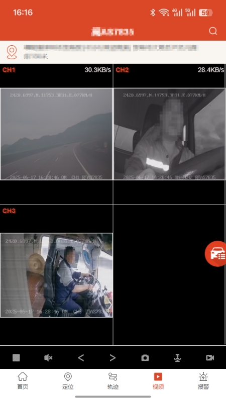��������app���°�����v1.0.48 ��׿��