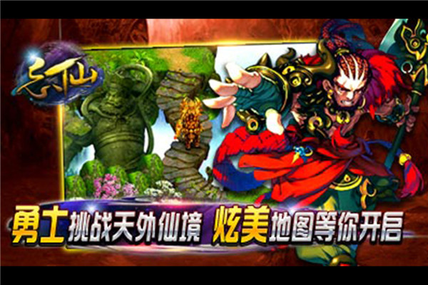 ����2�ٷ����°汾����v7.5.0 ���ɷ�