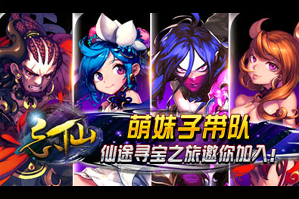 ����2�ٷ����°汾����v7.5.0 ���ɷ�