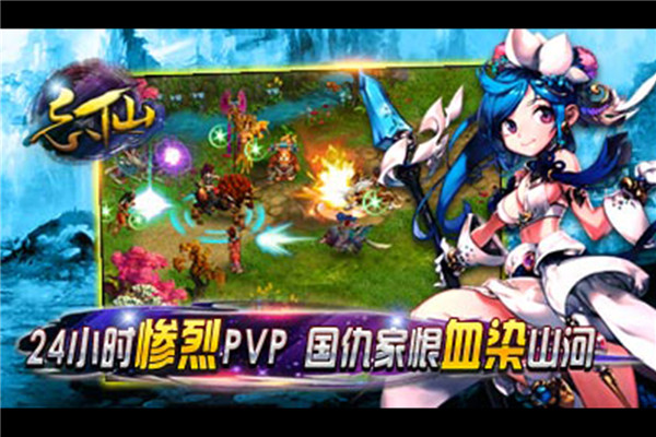 ����2�ٷ����°汾����v7.5.0 ���ɷ�
