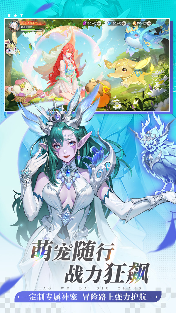���Ҵ���������v1.0.4 ��׿��