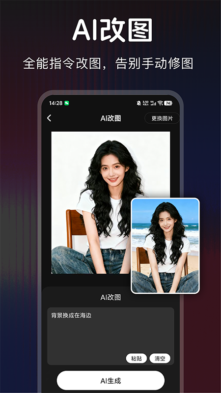 ������ͼPͼ����appv1.0.0 ��׿��