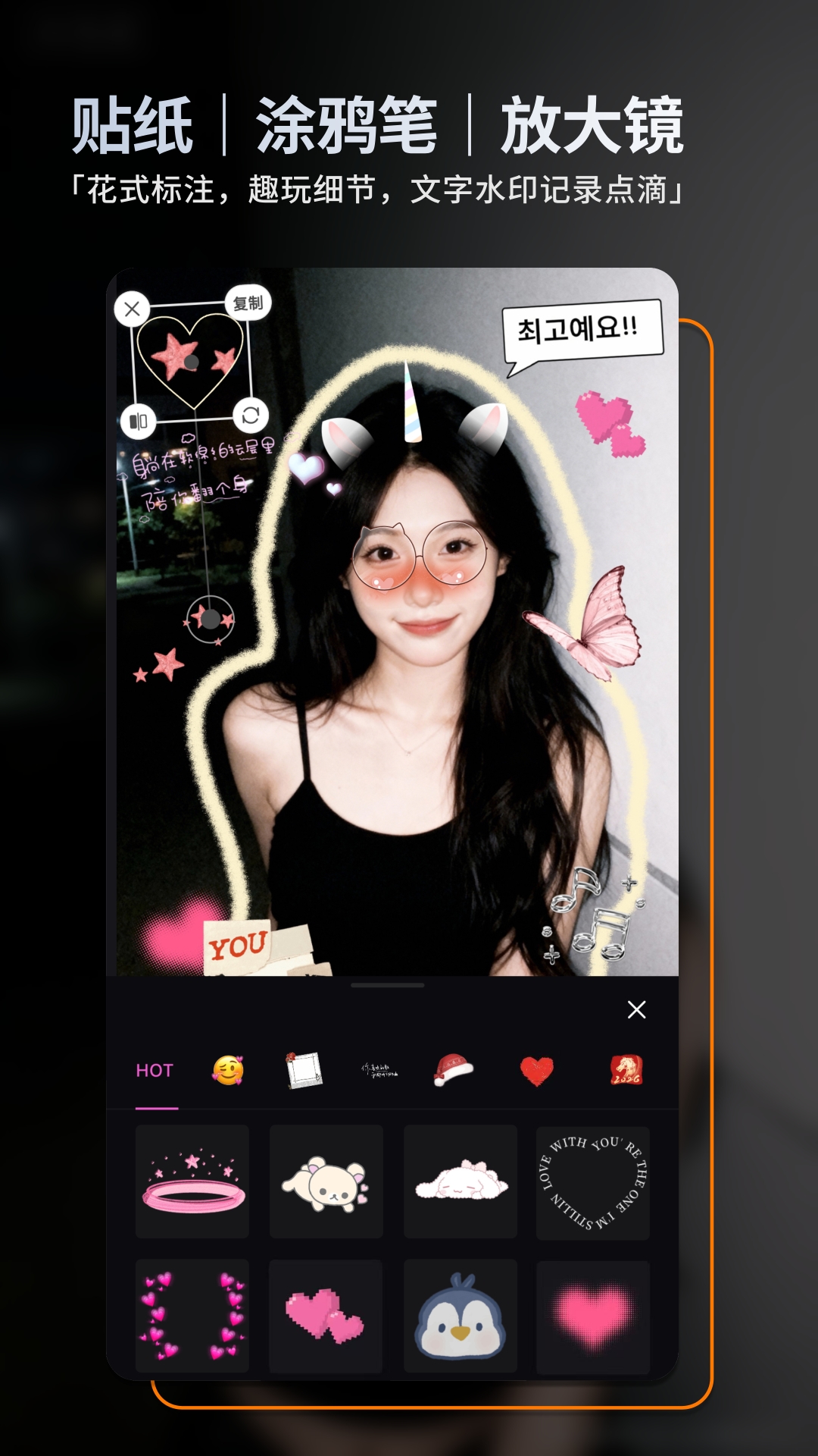��ͼ���°�v2.5.2 ��׿��