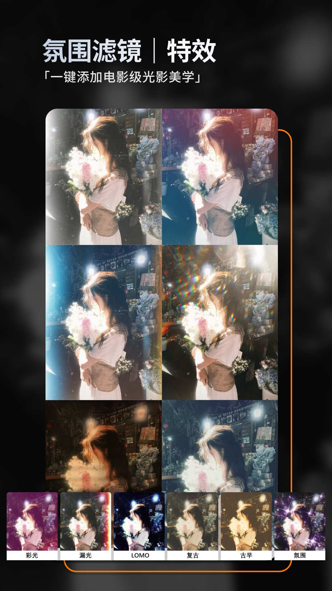 ��ͼ���°�v2.5.2 ��׿��