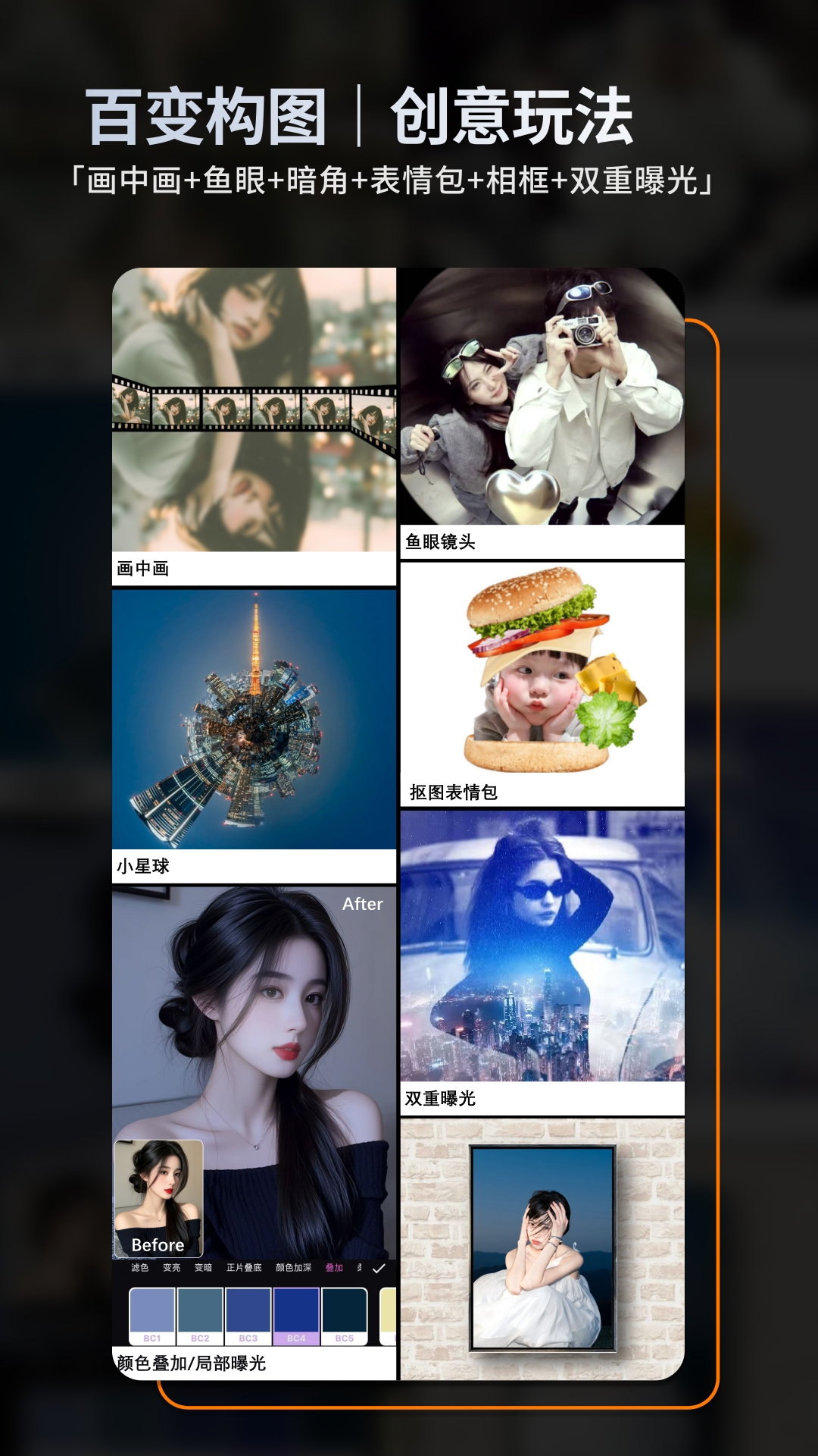 ��ͼ���°�v2.5.2 ��׿��
