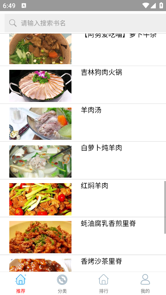 ��ɫ�ҳ����״�ȫ�ٷ���v5.0 ���İ�