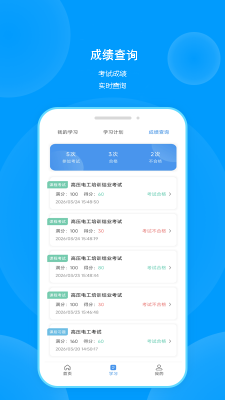 ְ��appv1.0.1 ���°�