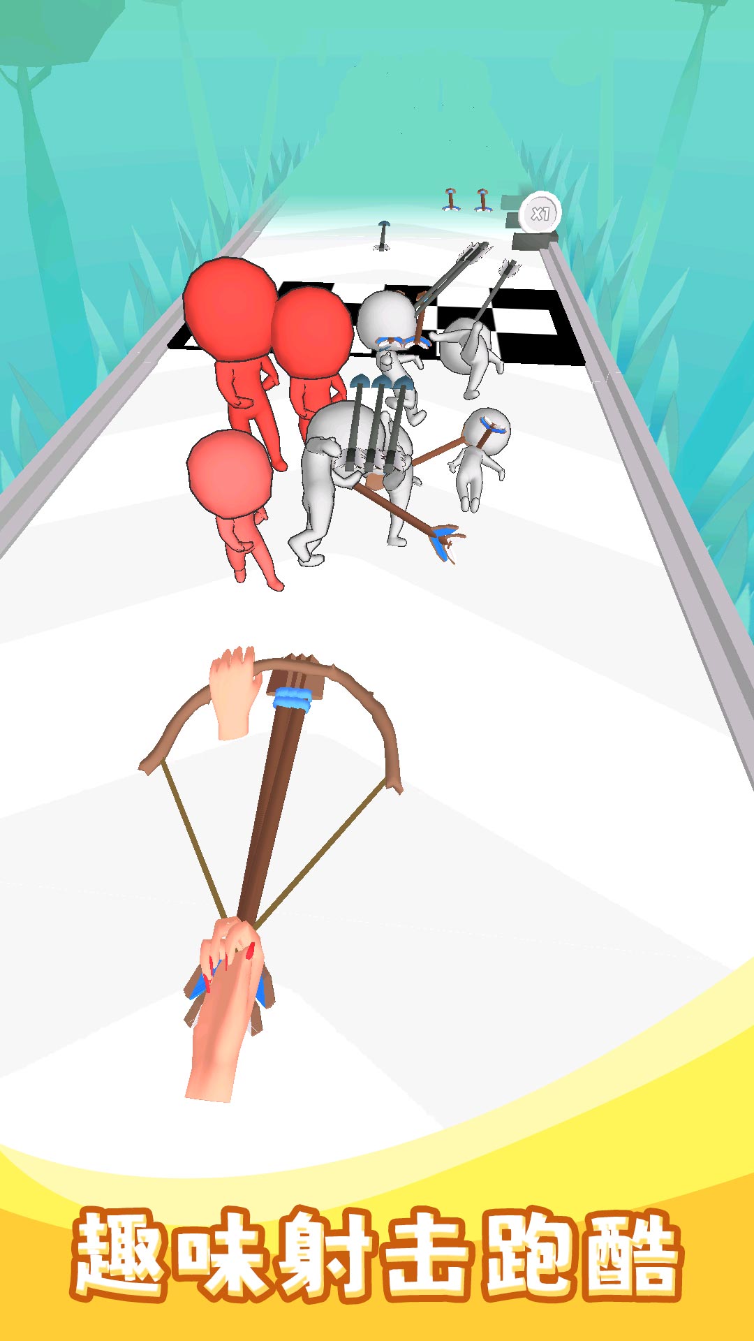 ��˭���׼3��Ϸv2.0.3 ��׿��