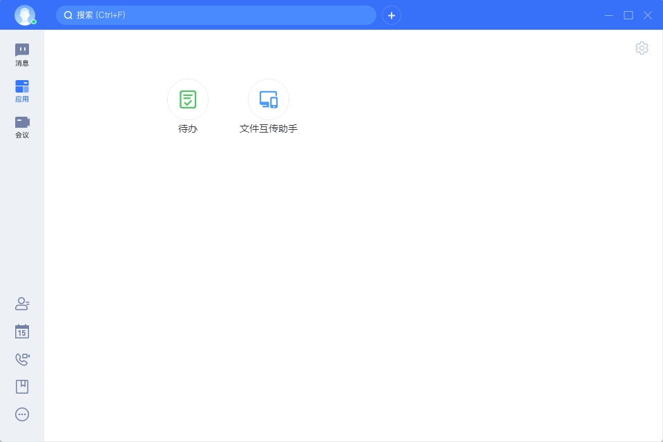 ����pc��v6.3.63.8 �ٷ���
