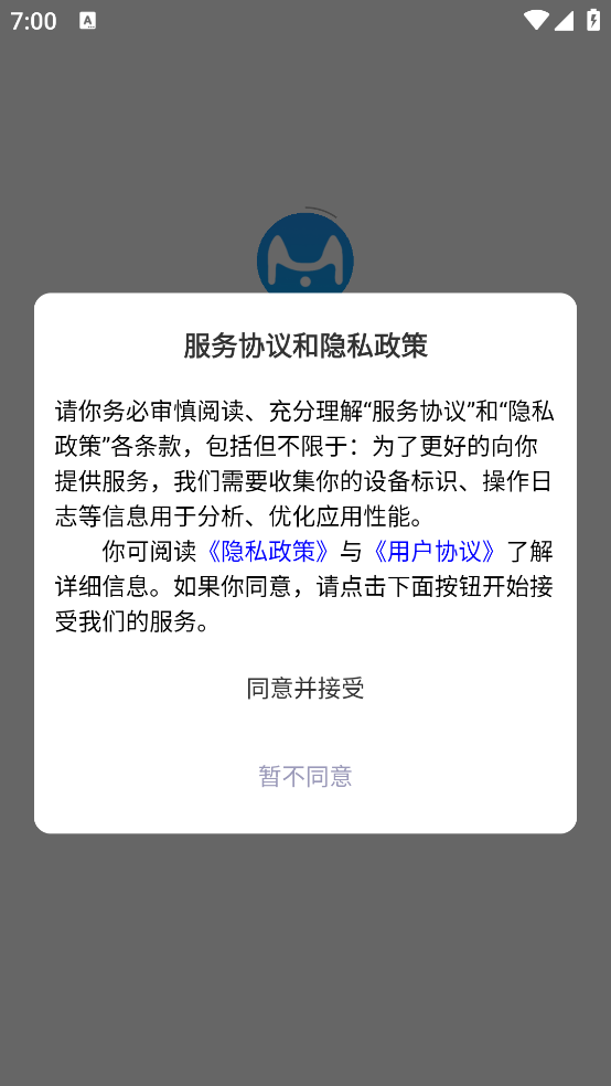 ��è����appv2.7.7 �ֻ���
