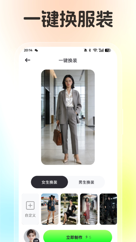 ӰȤ��app���°�v1.2.7 ��׿��