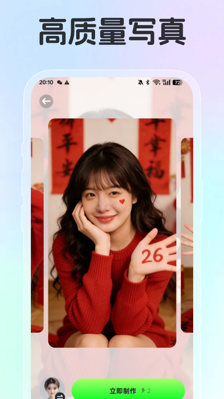 ӰȤ��app���°�v1.2.7 ��׿��