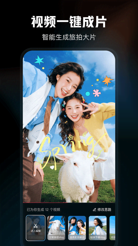 ��ӳ12.0.0��ʷ�ɰ汾v12.0.0 �ϰ汾