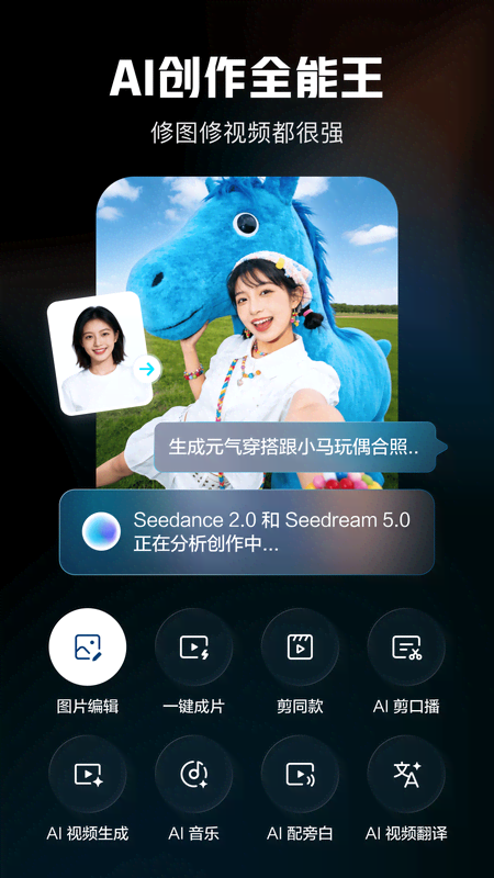��ӳ12.0.0��ʷ�ɰ汾v12.0.0 �ϰ汾