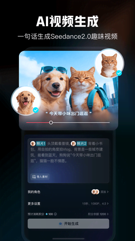 ��ӳ12.0.0��ʷ�ɰ汾v12.0.0 �ϰ汾