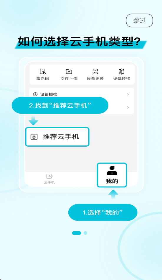 ��è���ֻ�app�ٷ��������°汾v5.9.6.2 ��׿��