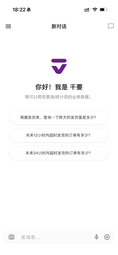 ǧҪappv1.6.33 ���°�