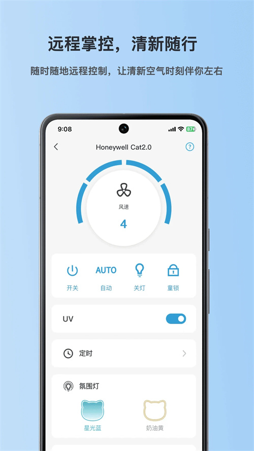 Amiapaw appv1.0.0 ���°�