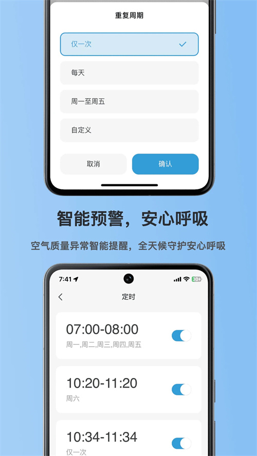 Amiapaw appv1.0.0 ���°�
