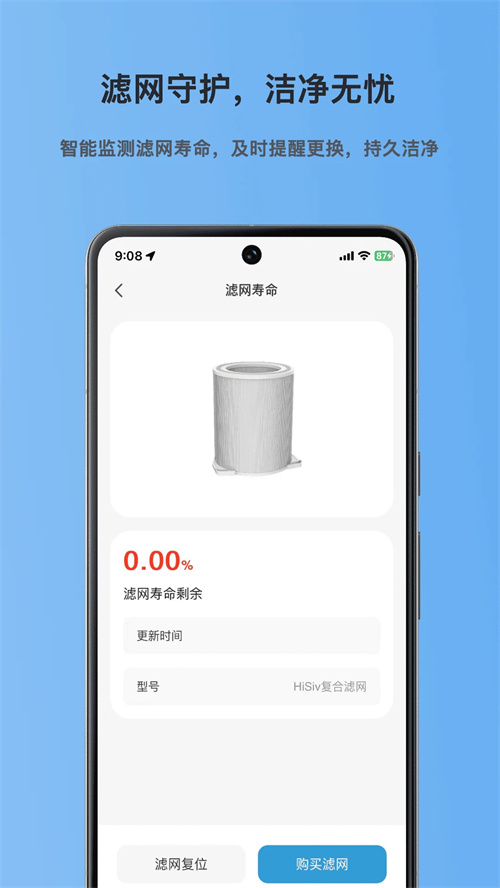 Amiapaw appv1.0.0 ���°�